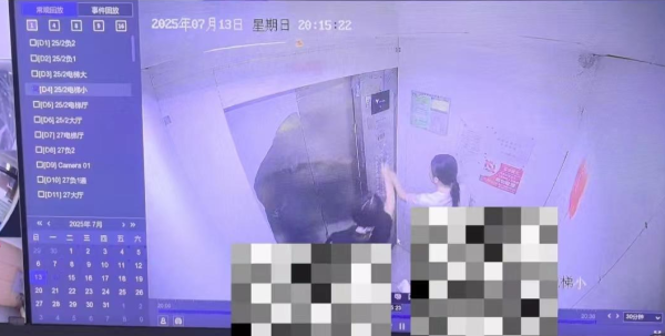 中国股票配资网 当事人还原“南充一小区电梯故障”：从27楼降至负2楼后自动开门，“速降”“被困40分钟”不实