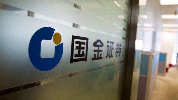 今裕堂 驻日美军将在嘉手纳基地无限期部署MQ-9无人机