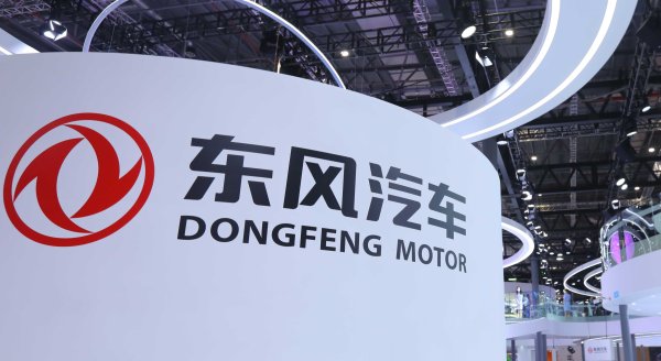 华利配资 南向资金丨盈富基金获净买入55.5亿港元